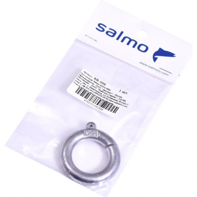 Груз кольцо SALMO Ring 060г SR-006