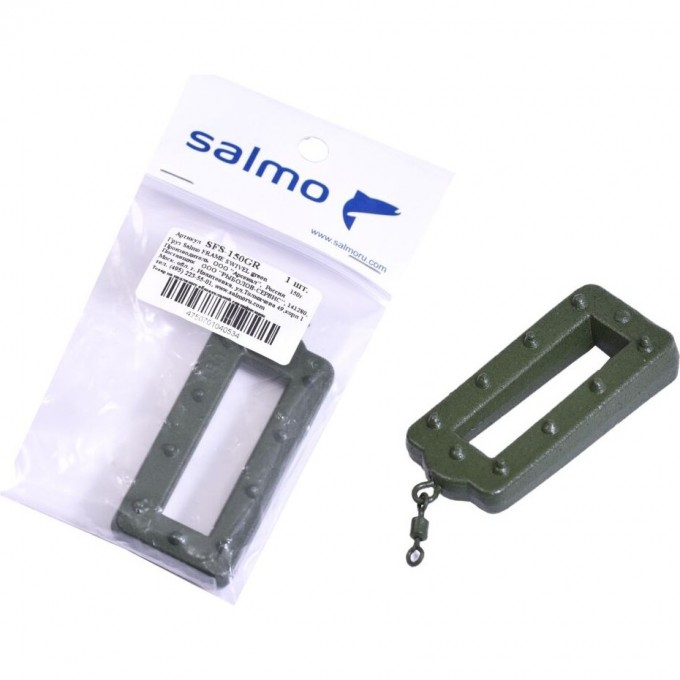 Груз SALMO Frame Swivel green 150г SFS-150GR