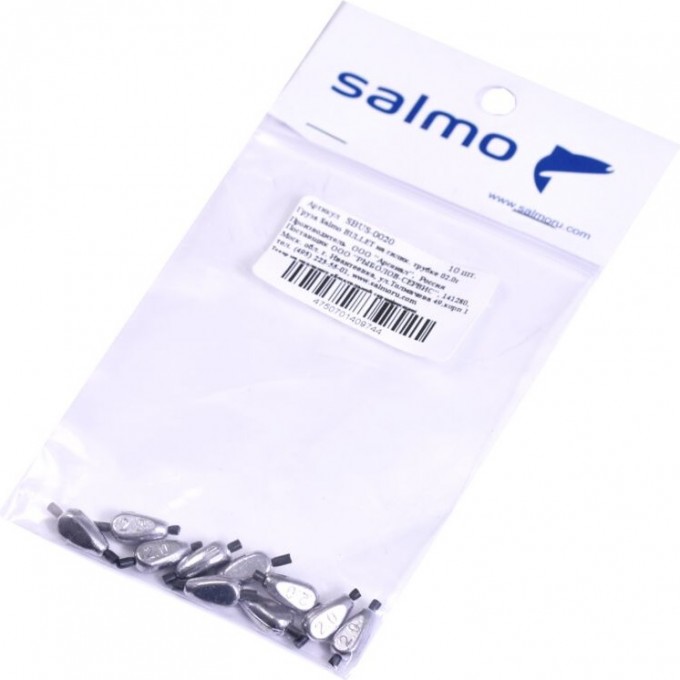 Груза SALMO Bullet на силиконовой трубке 02.0г 10шт SBUS-0020