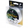 Леска монофильная SALMO DIAMOND EXELENCE FLUORO COATED Clear 150/045 4034-045
