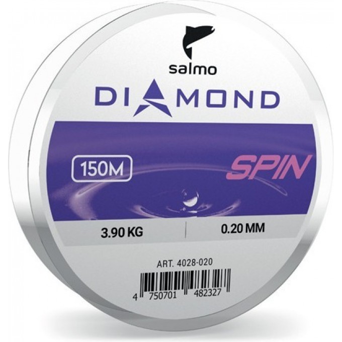 Леска монофильная SALMO Diamond Spin 150/020 4028-020