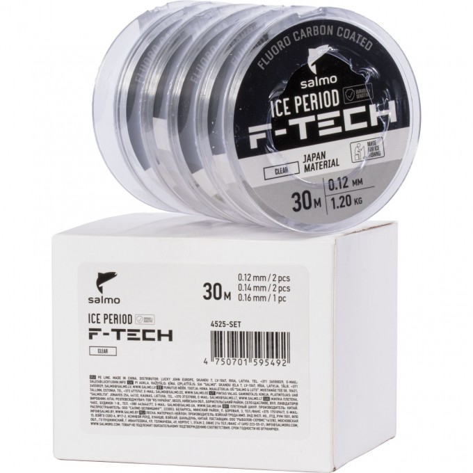 Леска монофильные зимние SALMO ICE PERIOD F-TECH CLEAR 5шт. набор 4525-SET