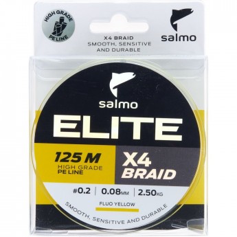Леска плетёная SALMO ELITE х4 BRAID Dark Gray 125/008