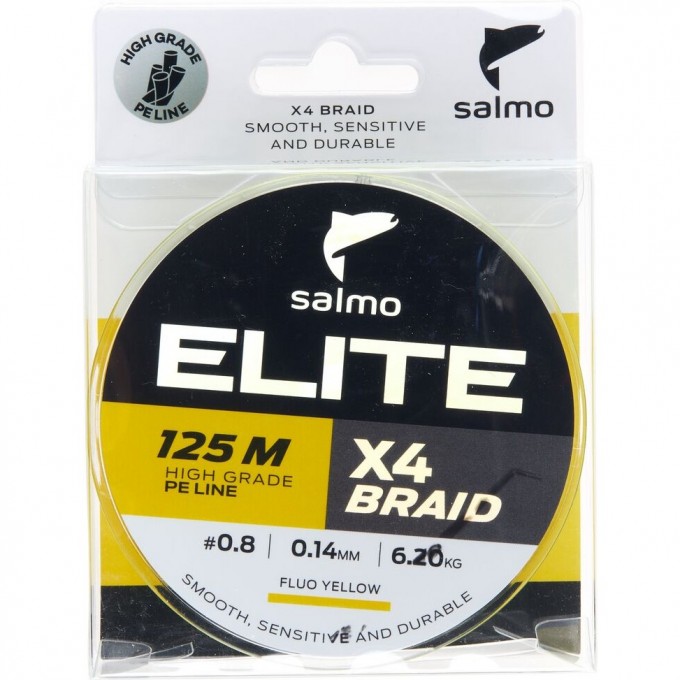 Леска плетёная SALMO ELITE х4 BRAID Dark Gray 125/008 4951-014