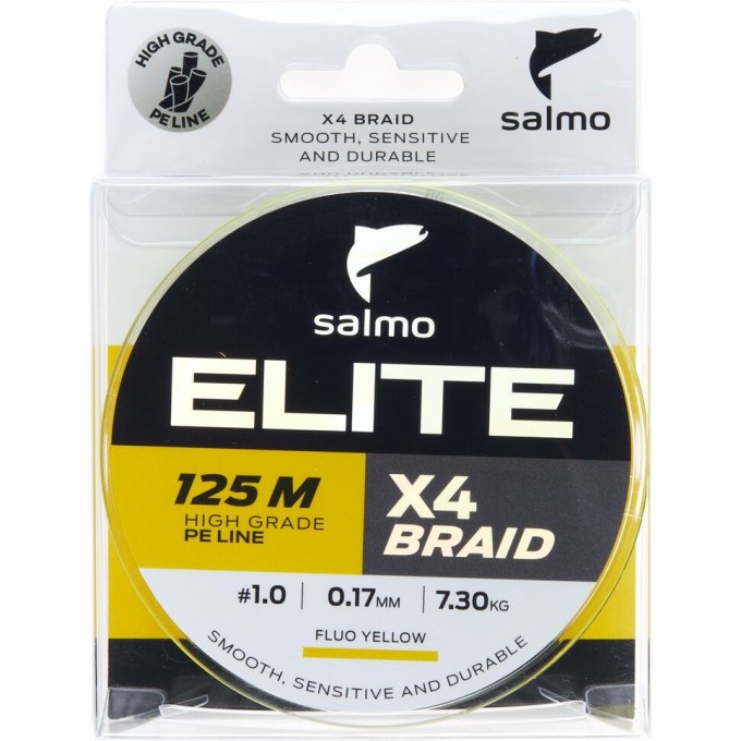Леска плетёная SALMO ELITE х4 BRAID Dark Gray 125/008 4951-017