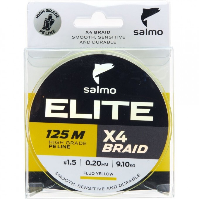 Леска плетёная Salmo Elite х4 BRAID Dark Gray 125/008 4951-020