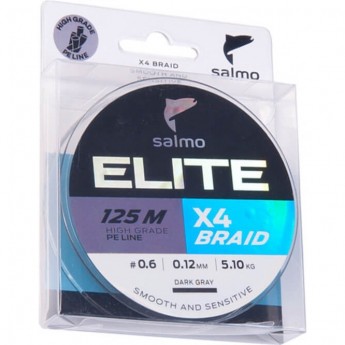 Леска плетёная SALMO Elite Х4 Braid Dark Gray 125/010