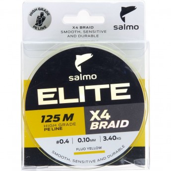 Леска плетёная SALMO ELITE х4 BRAID Dark Gray 125_008