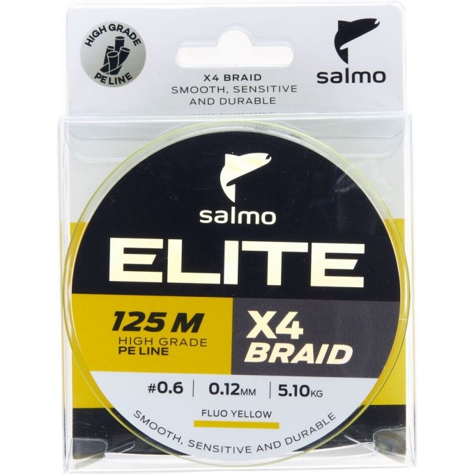 Леска плетёная SALMO ELITE х4 BRAID Dark Gray 125_008 4951-012