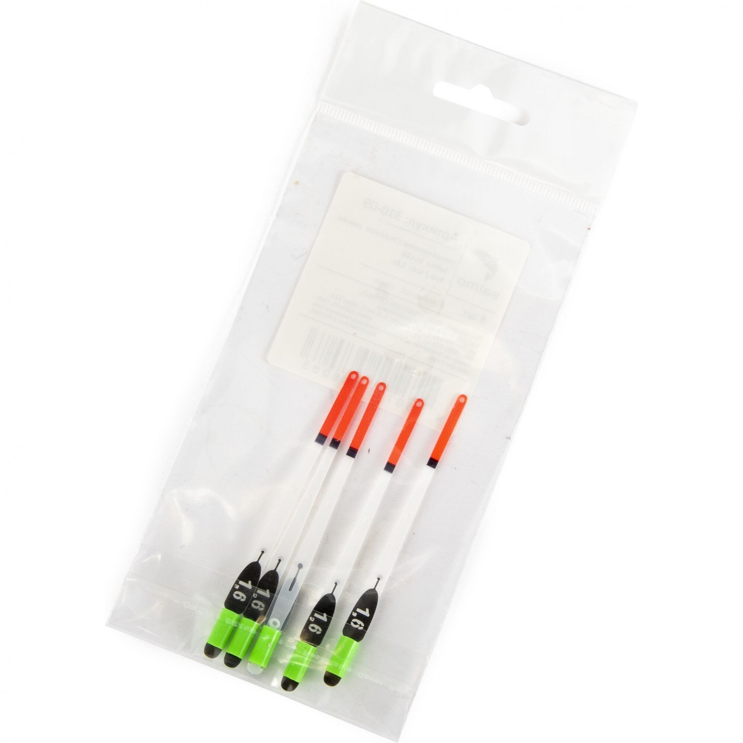 SALMO BLADE 9см/тест 1.6г 310-09. Купить Сторожки на Официальном Сайте ...