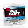 Леска монофильная Team SALMO Ice Soft Fluorocarbon 030/020 TS5024-020