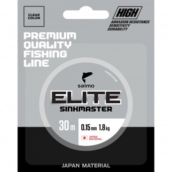 Леска монофильная зимняя SALMO Elite Sinkmaster 030/015