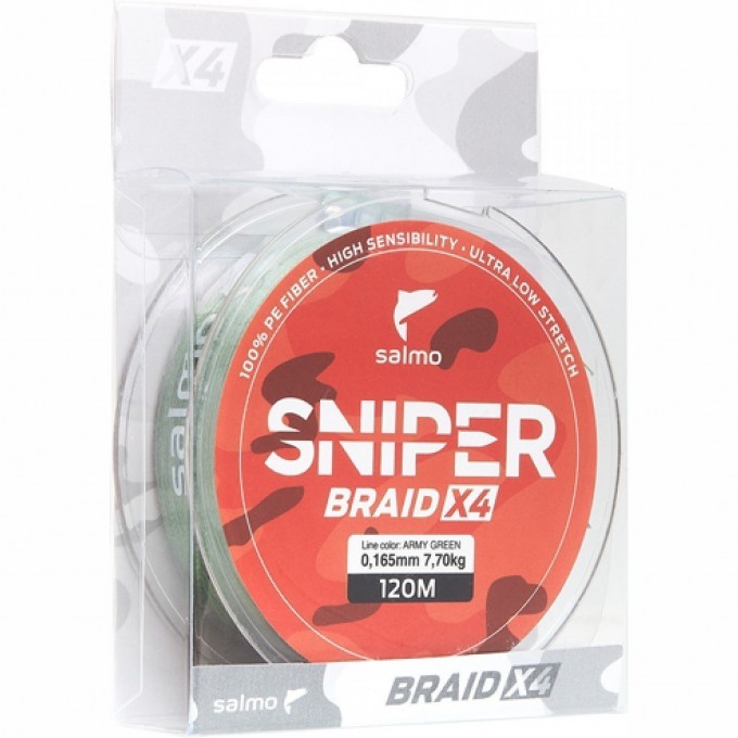 Леска петёная SALMO Sniper Braid Army Green 120/016 4926-015