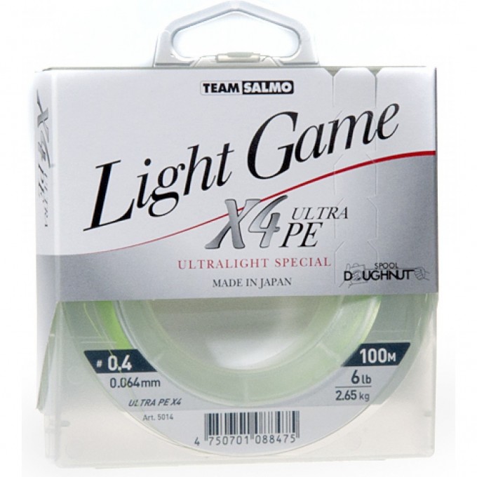 Леска плетёная Team SALMO Light Game Fine Green X4 100/005 5014-005