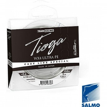 Леска плетёная Team SALMO Tioga Silver Grey 150/020